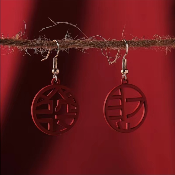 Chinese New Year Red Drop Earrings - Picture 2 of 5